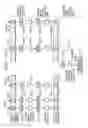 Fig. 55 - Unauthorized contents detection system