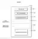 Fig. 69 - Unauthorized contents detection system