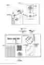 Fig. 02 - Biometric verification and duress detection system and method