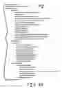 Fig. 04 - Method for loading large XML documents on demand