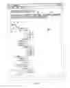 Fig. 13 - Methods, Systems and Computer Program Products for Controlling Tree Diagram Graphical User Interfaces and/or For Partially Collapsing Tree Diagrams