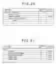 Fig. 16 - Reproducing apparatus, reproducing method and reproducing program