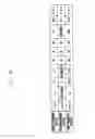 Fig. 07 - Digital multimedia broadcasting receiver having a location information notification function and method of the same