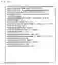Fig. 29 - Access control apparatus and access control method