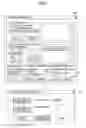 Fig. 09 - Device information acquisition apparatus and device information acquisition program