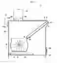Fig. 08 - Device For Manufacturing Organic Compost From Excremet