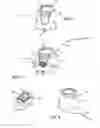 Fig. 03 - Rocking apparatus for an infant enclosure