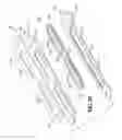 Fig. 07 - Multipurpose tool including holder for replaceable tool blades
