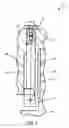Fig. 02 - Methods for applying magnets to component surfaces