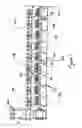 Fig. 05 - Gear alignment and slip assembly for drive transmission system of multi-faced signs and billboards