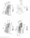 Fig. 05 - Adjustable rear pistol sight