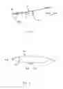 Fig. 02 - Fishing Lure