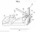Fig. 04 - Earthquake-proof plinth to protect an object thereon