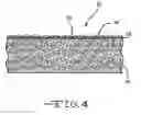 Fig. 05 - Vapor control facing for wall finishing system