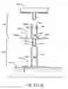 Fig. 06 - Vapor control facing for wall finishing system
