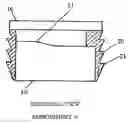 Fig. 01 - No tool locking key-hole plug
