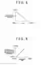 Fig. 10 - Control apparatus and method for internal combustion engine