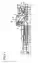 Fig. 09 - Combustor