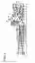 Fig. 09 - Combustor
