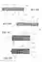 Fig. 10 - Heat exchanger with interface plate forming a fluid circuit