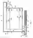 Fig. 08 - Apparatus for cooling a heat-generating member and method