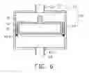 Fig. 07 - Apparatus and method for washing optical elements