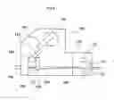Fig. 09 - Bending device