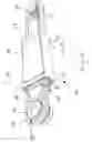 Fig. 05 - Bicycle pedal crank, intermediate product and method for manufacturing such a pedal crank