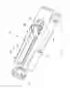 Fig. 02 - Adjustable Cleat