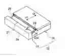 Fig. 01 - Sheet cutting device, printer, and sheet cutting method