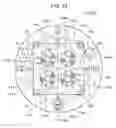 Fig. 18 - Speaker and method of outputting acoustic sound