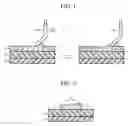 Fig. 02 - Squeeze for screen printer