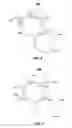 Fig. 08 - Systems and methods for high speed variable printing