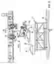 Fig. 06 - Roller coaster