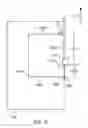 Fig. 12 - System and method for processing material panels