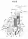 Fig. 14 - Default device of actuator for variable lift valve operating mechanism