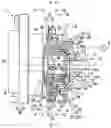 Fig. 01 - Valve timing controller