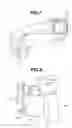 Fig. 05 - Intake apparatus and intake manifold for internal combustion engine