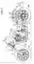 Fig. 02 - Internal combustion engine