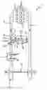Fig. 01 - Exhaust gas recirculation device