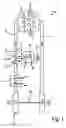 Fig. 02 - Exhaust gas recirculation device