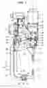 Fig. 02 - Resistance spot welder