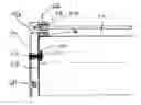 Fig. 01 - FLASHABLE ROOFTOP SOLAR COLLECTOR ENCLOSURE