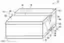 Fig. 01 - High voltage solar cell and solar cell module