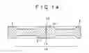 Fig. 13 - Guide wire