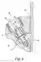 Fig. 06 - Adapter for an anesthetic vaporizer
