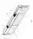 Fig. 02 - Two-way elevation curtain structure