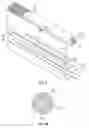 Fig. 06 - FENESTRATION UNIT AND SCREENING ASSEMBLY