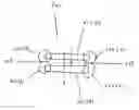 Fig. 01 - Two-fold combo-cooler