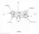 Fig. 08 - Two-fold combo-cooler